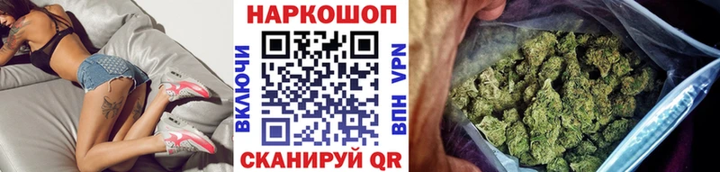 Купить наркотик аптеки Верхотурье Alpha-PVP  Cocaine  Меф мяу мяу  Бошки Шишки  АМФЕТАМИН  NBOMe  ГАШИШ 