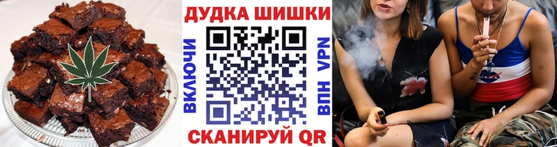 Cannafood марихуана  продажа наркотиков  Верхотурье 