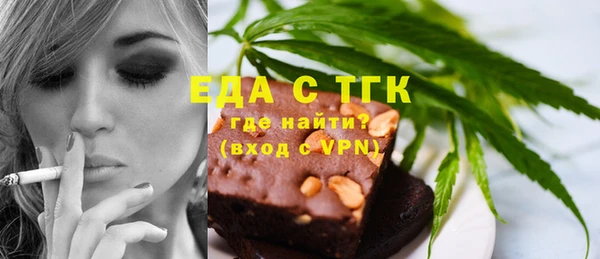 дживик Баксан