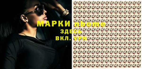 крисы Балахна