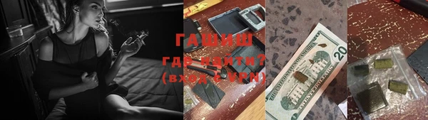 дживик Баксан