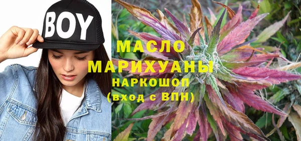 дживик Баксан