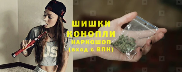 гашиш Каменногорск