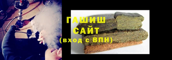 крисы Балахна