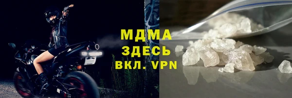 дживик Баксан