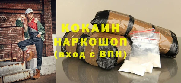 крисы Балахна