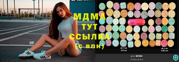 крисы Балахна
