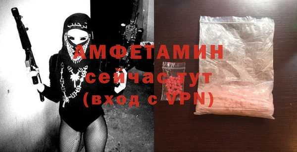 соль курить ск Балабаново