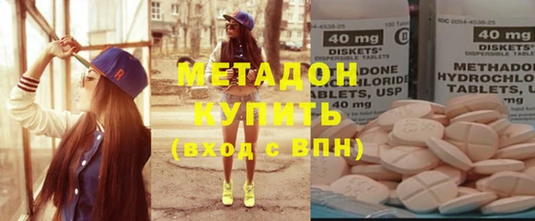 крисы Балахна