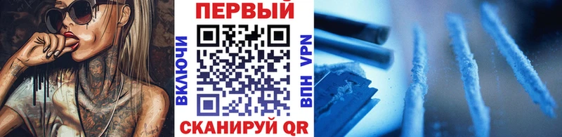 мега tor  Верхотурье  Первитин витя  даркнет сайт 
